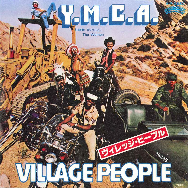7-дюймовая пластинка VILLAGE PEOPLE Y. M. С. К. Женские VIP2680 CASABLANCA 1978 Япония Soul Funk Б/у