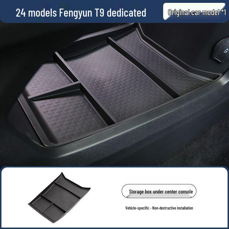 Органайзер для хранения в подлокотнике и консоли Chery Fengyun T9