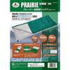 Captain Stag M 3448 Спальный мешок-конверт Prairie 600 Синтетическое волокно Спальный мешок Летний Зеленый