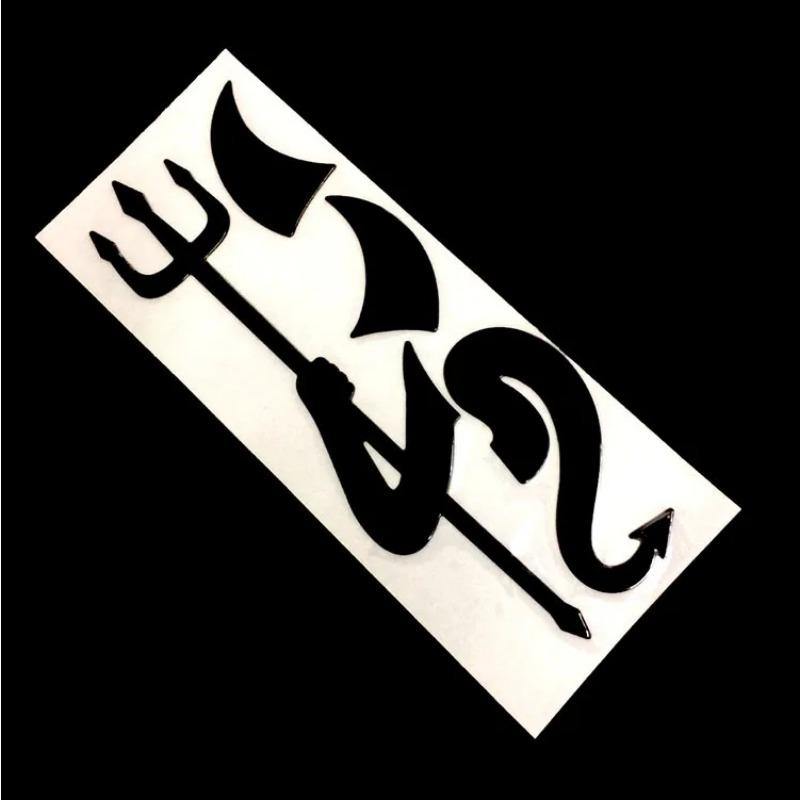 Автомобильный маленький дьявол узор демон рог наклейка 3d светоотражающая наклейка водонепроницаемый для