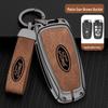 Чехол для ключа Ford, совместимый с Mondeo, Edge, Explorer, Focus, EVOS, Escape