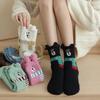 Women's Non-Shedding Coral Fleece Mid-Calf Sleep Socks – Cute Cartoon Bear Design for Autumn and Winter