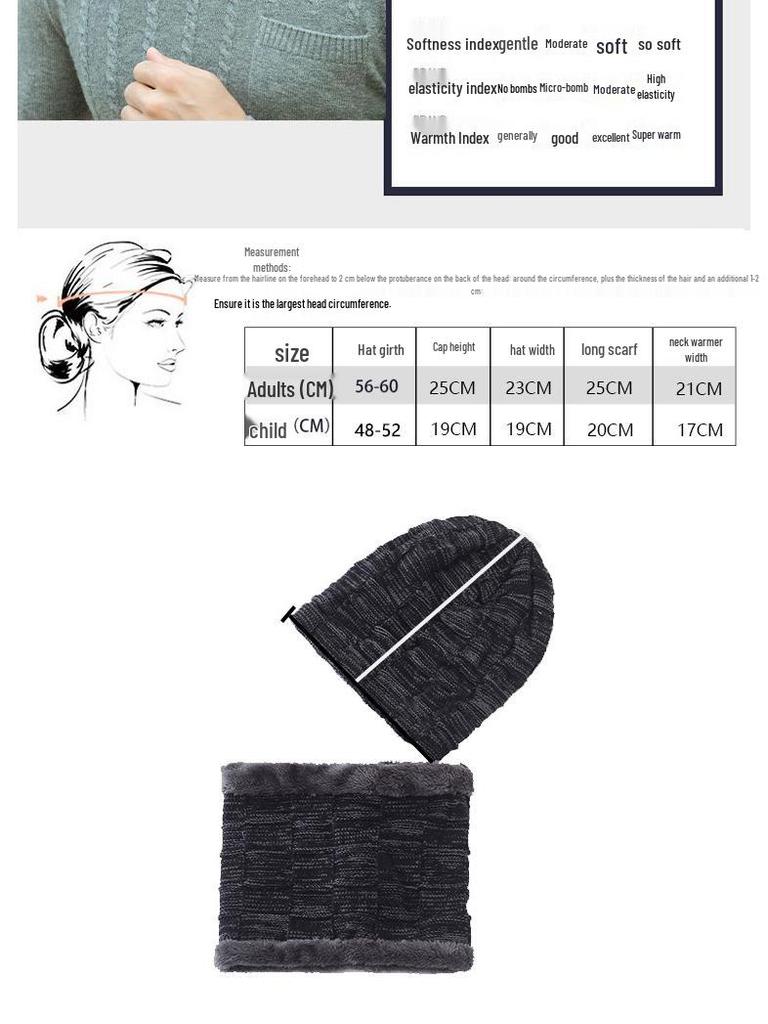 Мужской европейский и американский зимний комплект шапка-бини и шарф: Плотная вязка с бархатной подкладкой