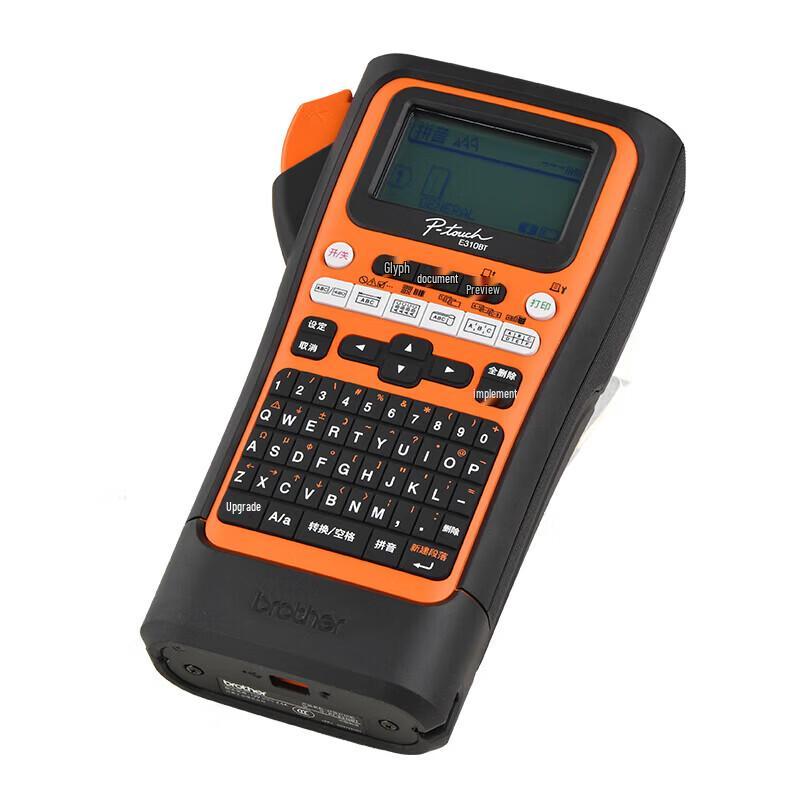Портативный принтер этикеток Brother PT-E310BT, штекер CN (адаптер в комплекте)