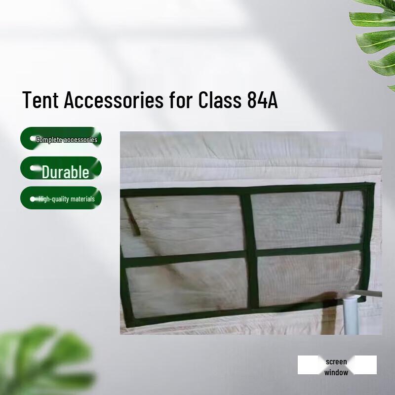 Desert Spring Type 84A Squad Tent Accessories