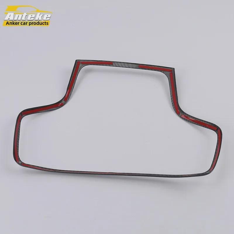 17 Grand Cherokee Navigation Frame & Control Panel Decorative Sticker