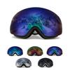 REVO Лыжные и Сноубордические UV Очки с Зеркальными Линзами Широкое Поле Зрения Спортивные Очки для Мужчин и Регулируемый Ремешок Бескаркасные GO!GRM Поверх перчатки