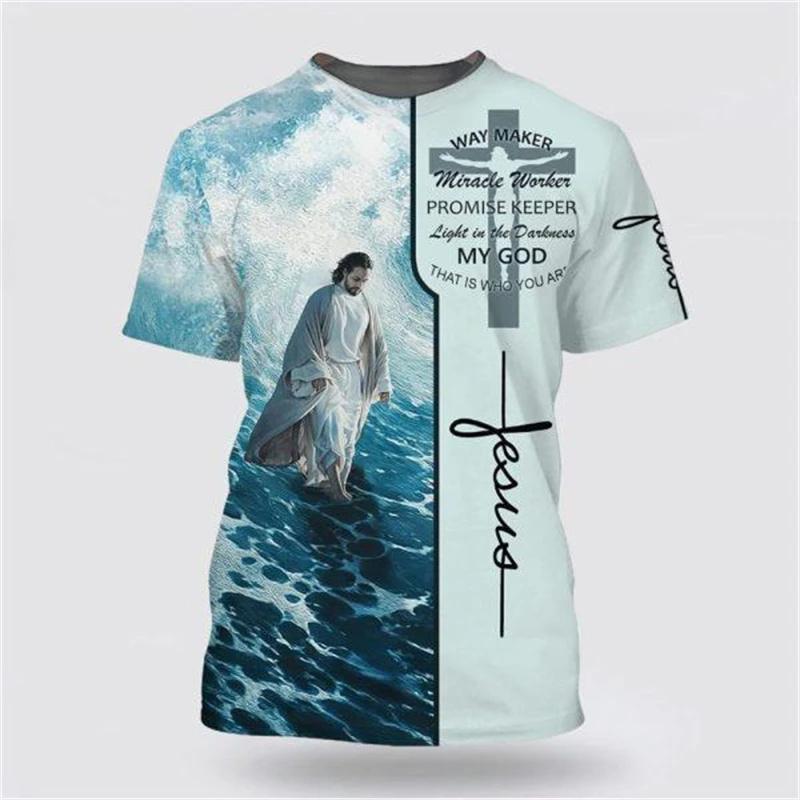 God Religion 3D Printed T-Shirt for Men Christ Jesus Pattern Street Short Sleeve Loose Oversized Tops Tees Daily Casual T Shirts