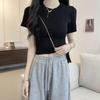 Women's Summer 2025 Stylish Ice Silk Slim Knit Short-Sleeve T-Shirt