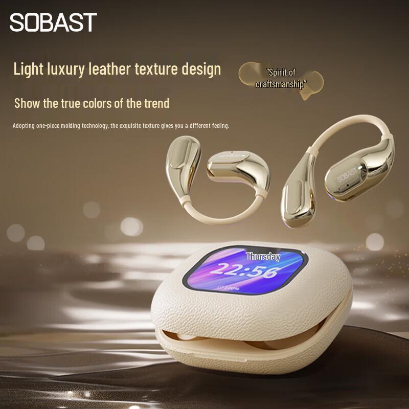 SE SOBAST S-OW13pro Bluetooth-гарнитура с открытыми ушами и ИИ