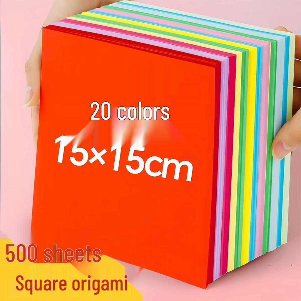 Набор цветной бумаги для оригами для детей: Квадратная поделка формата А4 «Сделай сам» для начальной школы и детского сада