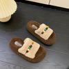 Internet Celebrity High-end Thick-bottomed Fluffy Slippers Women's Wear 2025 Autumn and Winter New Warm Beaded Cotton Slippers