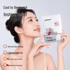 Sakose Facial Masks