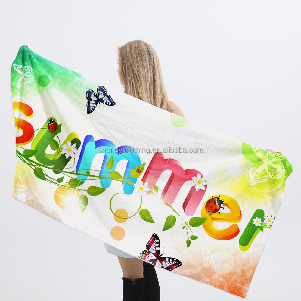 Compact Personalized Sand Free Swim Summer Microfiber Towel for Beach Personalized Beach Towel on Vacation