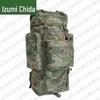 Tactical Backpacks and Outdoor Training Supplies