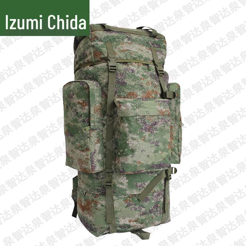 Tactical Backpacks and Outdoor Training Supplies