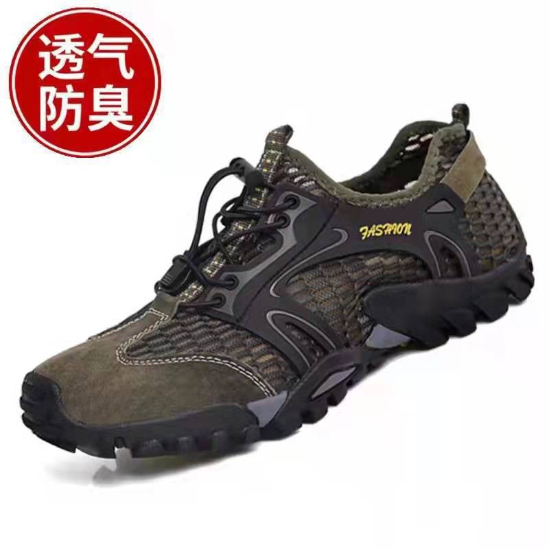 2025 Spring New Men's Shoes Casual Fashion Outdoor Bag Head Wading Shoes Soft Sole Men's Mesh Breathable Shoes Men