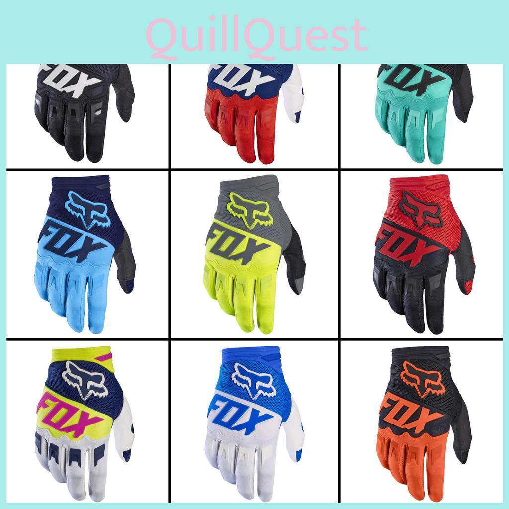 Универсальные велосипедные гоночные мотоциклетные спортивные перчатки десяти ярких цветов