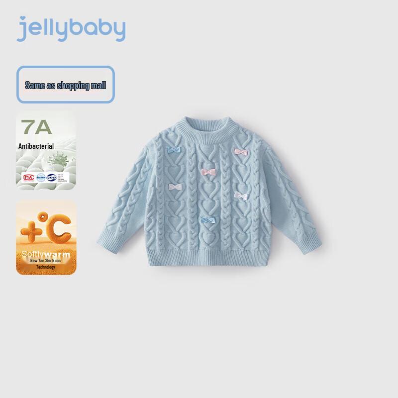 Детский термо свитер с 3D бантом для девочек JELLYBABY, антибактериальный