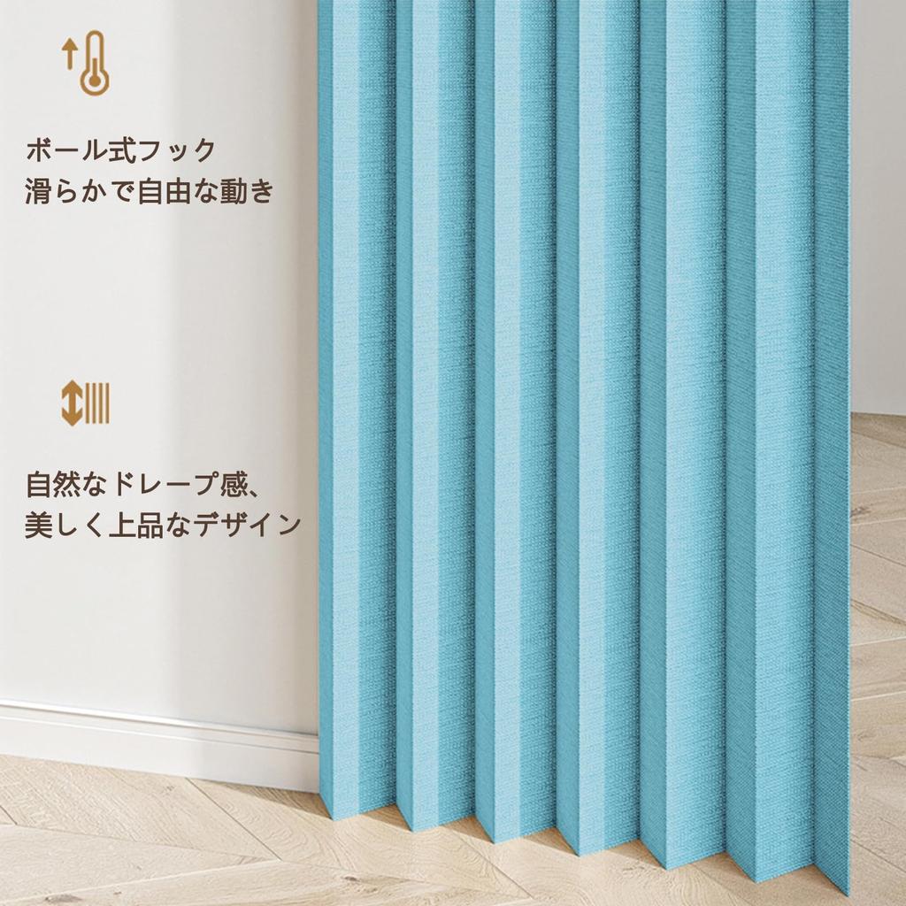 Ширма-гармошка для приватности, горячая гостиная, 1 панель, штора, затемняющая, утепленная, стиль, норен, занавеска, вход, весна, гостиница, кухня, комната,