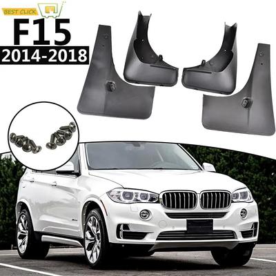 Комплект передних и задних брызговиков для BMW X5 F15 2014 2015 2016 2017 2018 брызговики брызговики Fender автомобильный Стайлинг
