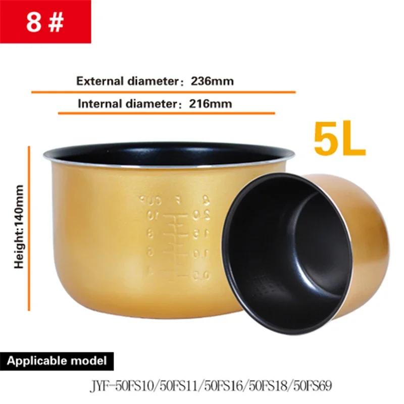 Аксессуары для внутренней кастрюли Внутренний контейнер рисоварки Антипригарная кастрюля для приготовления пищи Запасные аксессуары Кухонная еда Вкладыш для рисоварки