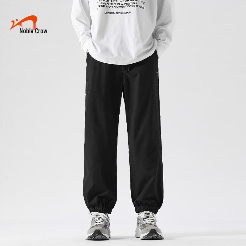 Guirenniao Men's Loose Fit Jogger Pants