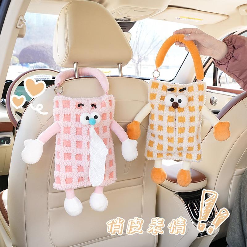 Cute Little Monster Striped Plaid Seat Back Hanging Car Tissue Box For Home Use