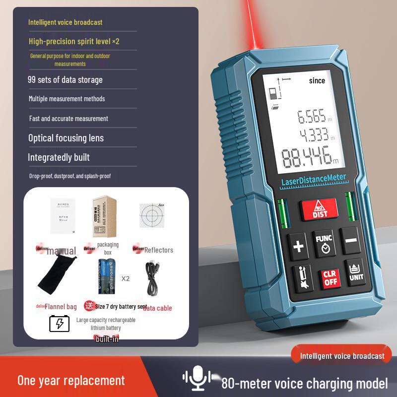 FOGO High-Precision Handheld Infrared Laser Distance Measurer