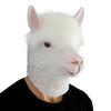 Funny and Silly Headgear for Bar Parties Halloween Cute Alpaca Mask Animal Headgear Costume Party Props