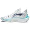 Li Ning Sonic 11 - Lingbo Enhanced Lateral Support Precision Grip Stability Men Basketball Shoes Cloud-White ABAT021-2