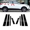 Стойки кузова для Hyundai Creta Ix25 2014 2015 2016 2017 2018 Глянцевые черные накладки на стойки дверей и окон Наклейки Аксессуары