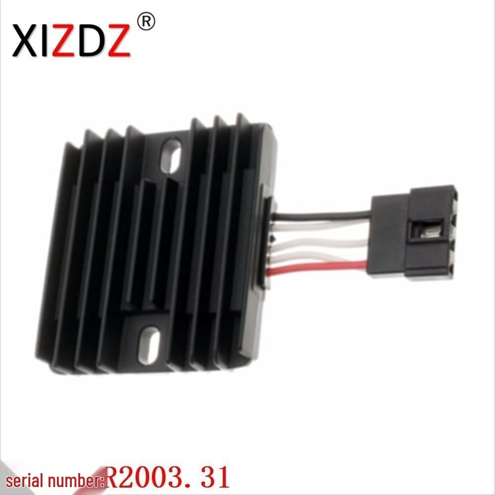 Compatible with Honda XL 125 V7 Varadero (2007-2011) SH678-FEM 2003.20