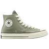 Converse Chuck 70 Универсальные Удобные Высокие Кеды из Канваса Унисекс Зеленые A17903C