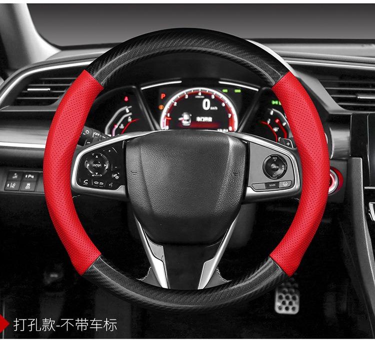 38cm Carbon Fiber PVC leather Car Steering Wheel Cover for Honda 2016 2017 CRV Pilot Accord Civic Fit Freed Car Accessories TA8