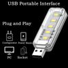 USB Сенсорный Выключатель Ночник 5 LED Мини Портативный DC 5V Для Спальни Кабинета ПК Ноутбука Мобильный Пауэрбанк Подключаемое Освещение