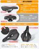 KOCINITO Bicycle Comfortable Buttocks Memory Foam Shock Sports Saddle Cushion with Wave Compatible with Mountain Road and Cross Black Saddle, Relief,