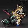 BANDAI Trinity Bike SD Gundam Model Kits NEW from Japan