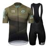 New SYN BIEHLER Pro Cycling Clothing for Men Road Bike Wear Racing Clothes Quick Dry Bicycle Jersey Set New 2025