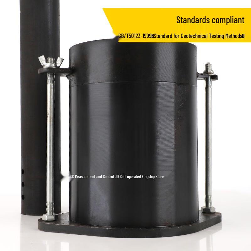 ZJJY Manual Soil Compaction Tester (CN version)