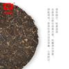 2022 Yunnan Menghai Dayi TAETEA 7582 Классический сырой чай Пуэр Чай Пуэр 357г 2201
