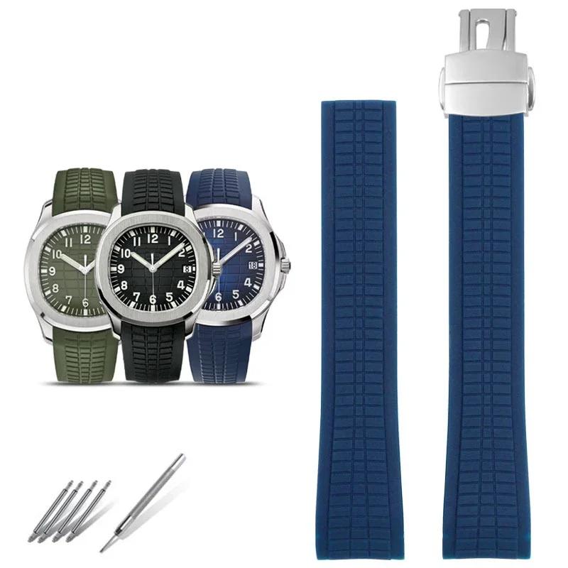 Силиконовый ремешок для часов PP Patek Philippe Grenade AQUANAUT Серии 5167A/5168G Аксессуары для ремешка 21 мм