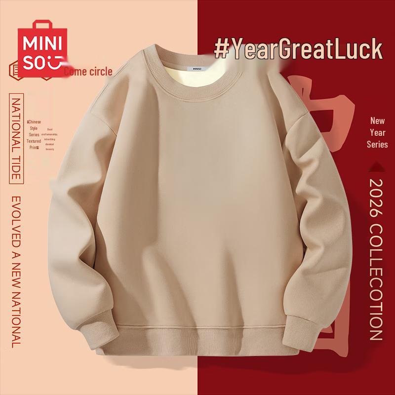 MINISO Unisex Fleece-Lined Winter Sweatshirt