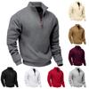 Мужская толстовка на четверть молнии, в рубчик, с длинным рукавом, приталенная, для тренировок, повседневный пуловер, осенне-зимние топы