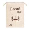 Reusable Bread Bag Eco-friendly Drawstring Design Easy To Clean Homemade Bread Storage Bag Dry Food Storage Organizer