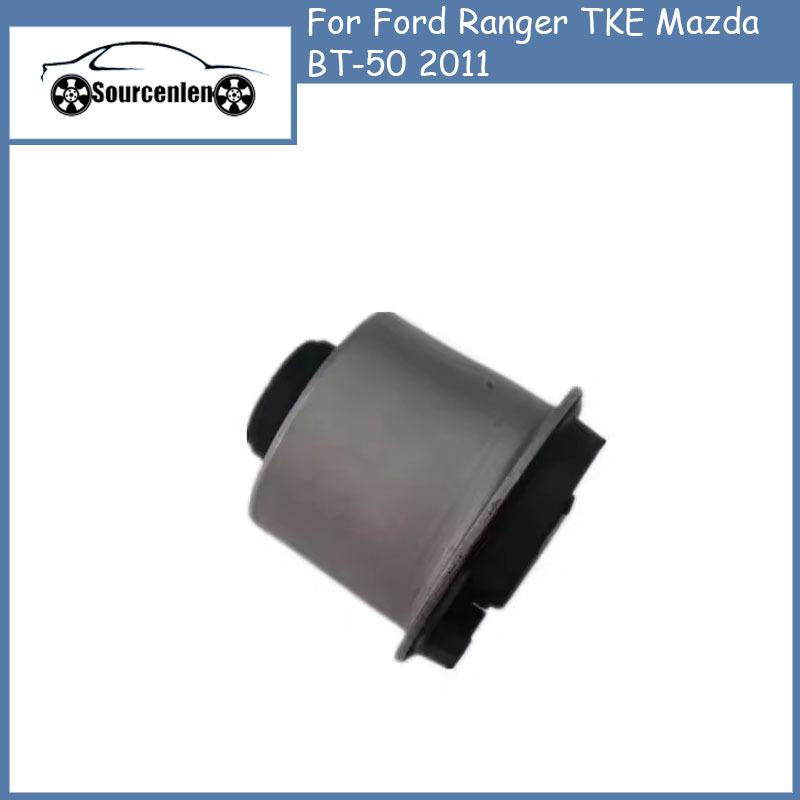 4 шт. Новый сайлентблок рычага передней подвески для Ford Ranger TKE Mazda BT-50 2011 AB31-3068-BB