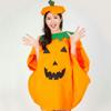 Performance Photo Props Party Masquerade Cloth With Hat and Bag Halloween Costume Pumpkin Costume