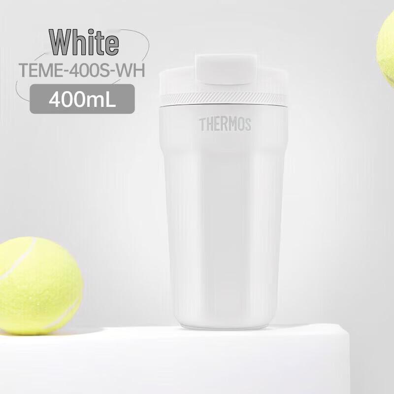 Thermos Термокружка для кофе 400 мл