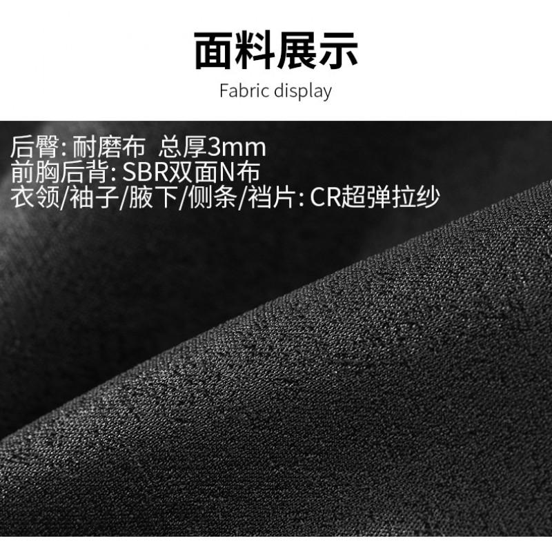 3mm Neoprene Wetsuit Diving Surfing Snorkeling Winter Swimming Unisex Fullsuit Short Sleeve Thermal Protection