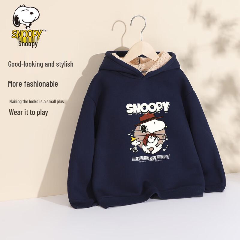 SNOOPY Детская толстовка с капюшоном на флисовой подкладке